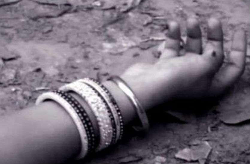 murder प्रेमविवाह से नाराज परिजनों ने शादीशुदा बेटी को बहाने से बुलाया घर और बेरहमी से उतार दिया मौत के घाट