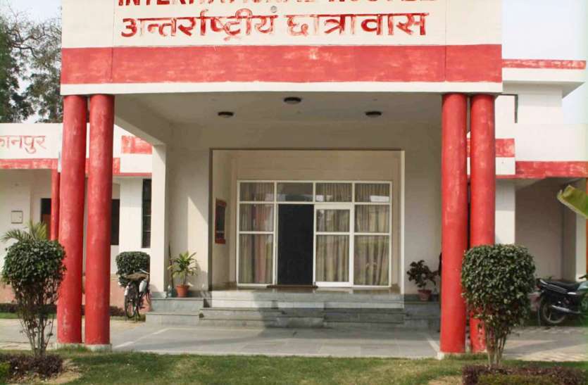 csa hostal kanpur हॉस्टल में हुए उपद्रव के बाद हरकत में आया सीएसए प्रशासन