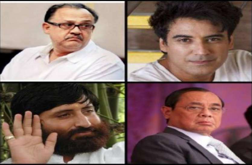 rape accused इन 10 सेलेब्स पर लग चुके हैं रेप के आरोप, न्यायाधीश से लेकर मशहूर एक्टर तक शामिल