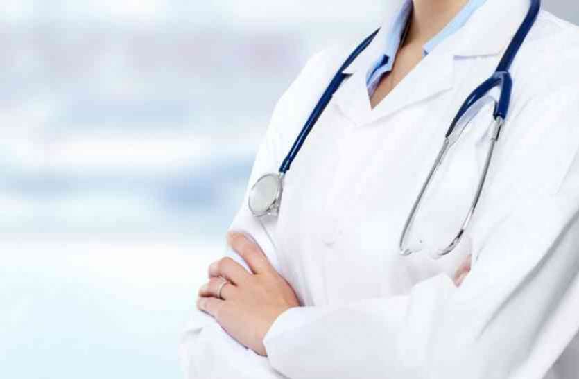 Twelve lakh people are being treated on the basis of 75 doctors, the positions of 100 doctors are lying vacant 75 डाक्टरों के भरोसे बारह लाख लोगों का इलाज, खाली पड़े हैं 100 डाक्टरों के पद
