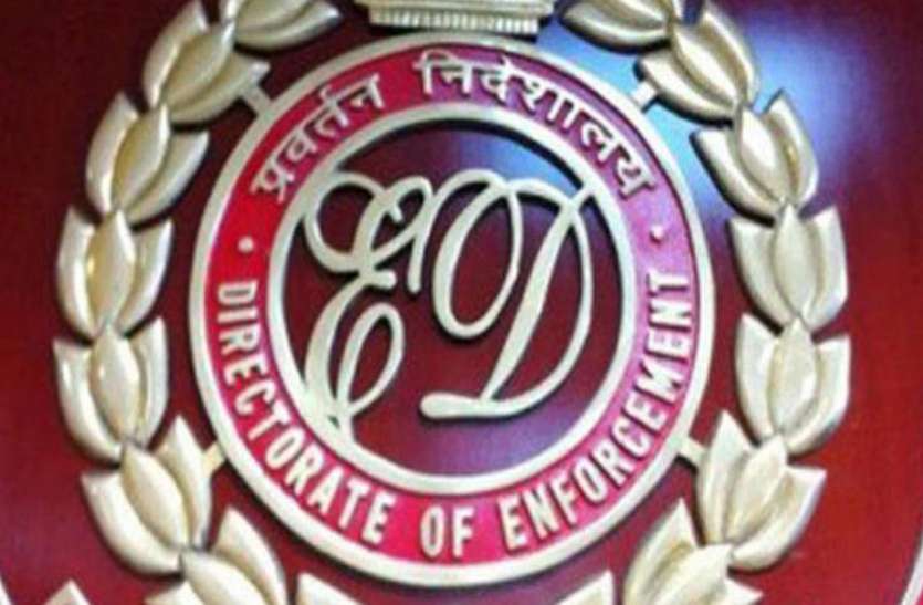 Enforcement directorate दिल्ली के मंत्री के भाई ने हवाला जरिए भेजे थे UAE में एक करोड़ से ज्यादा की रकम