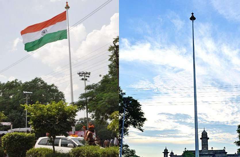 fir laudge against lions club torn flag hostage in gwalior शर्मनाक : थीम रोड पर लहराता रहा फटा तिरंगा, एफआईआर के आदेश