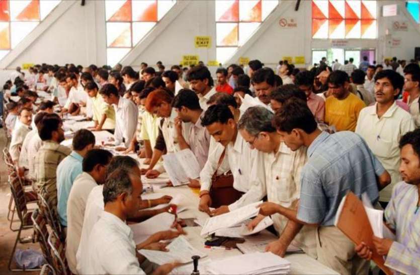 ITR ITR की संख्या को लेकर आयकर विभाग ने दिया बयान, कहा - FY19 में नहीं घटी है टैक्सपेयर्स की संख्या