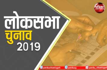 political analysis on current scenario of India आजादी के 72 सालों के बाद भी जनता मूलभूत सुविधाओं से वंचित है तो ये कैसी राजनीति है !