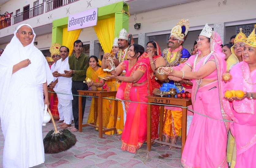 Special Puja worship on Akshaya Tritiya अक्षय तृतीया पर की विशेष पूजा अर्चना
