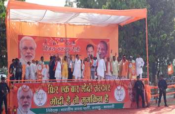 yogi adityanath visit in shravasti वोटकटवा की वोट के माध्यम से वैसी धुनाई करो जैसे पहले जनता मुनोचवा की करते थे - योगी
