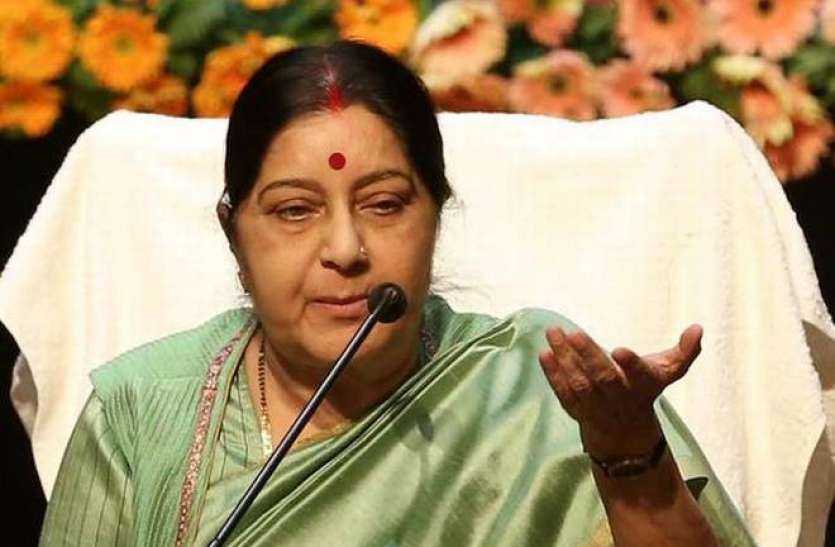 sushma swaraj नाइजीरिया में पांच भारतीय नाविकों का अपहरण, सुषमा स्वराज ने कार्रवाई का दिलाया भरोसा