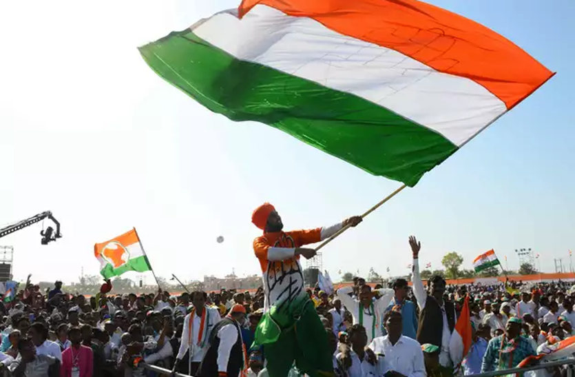 rajasthan congress लोकसभा चुनाव खत्म होते ही कांग्रेस में शुरू हुआ शिकायतों का दौर