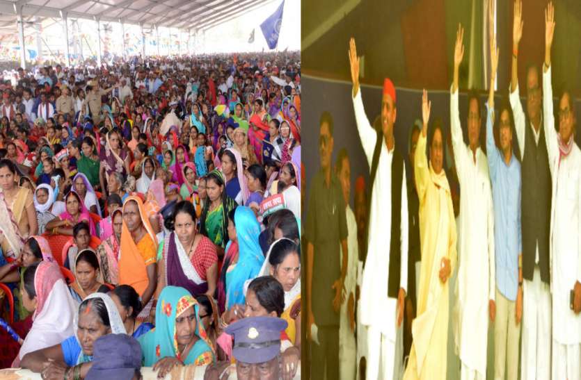 Mahagathbandhan rally आजमगढ़ में महागठबंधन ने दिखाई ताकत, मायावती ने कहा- अखिलेश शुद्ध रूप से पिछड़े, मोदी महामिलावटी