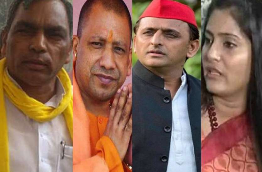 Yogi Akhilesh पूर्वांचल के रण में तीन नए क्षत्रपों का इम्तहान, योगी को अपने भगवा गढ़ को बचाने के लिए बदलनी पड़ी रणनीति