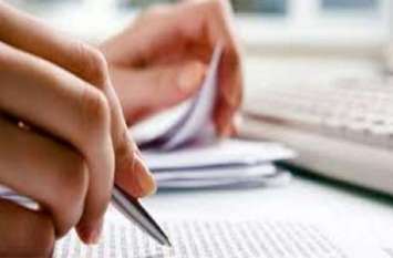 Exam Guide : Tips for competitve exams एग्जाम गाइड : इन प्रश्नों की तैयारी करने से प्रतियोगी परीक्षाओं में मिल सकती है सफलता