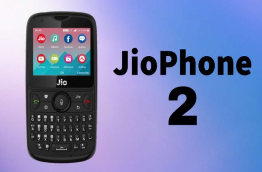 jio cricket world cup sixer जियो सरप्राइज के साथ क्रिकेट वर्ल्ड कप में जियो का एक और सिक्सर