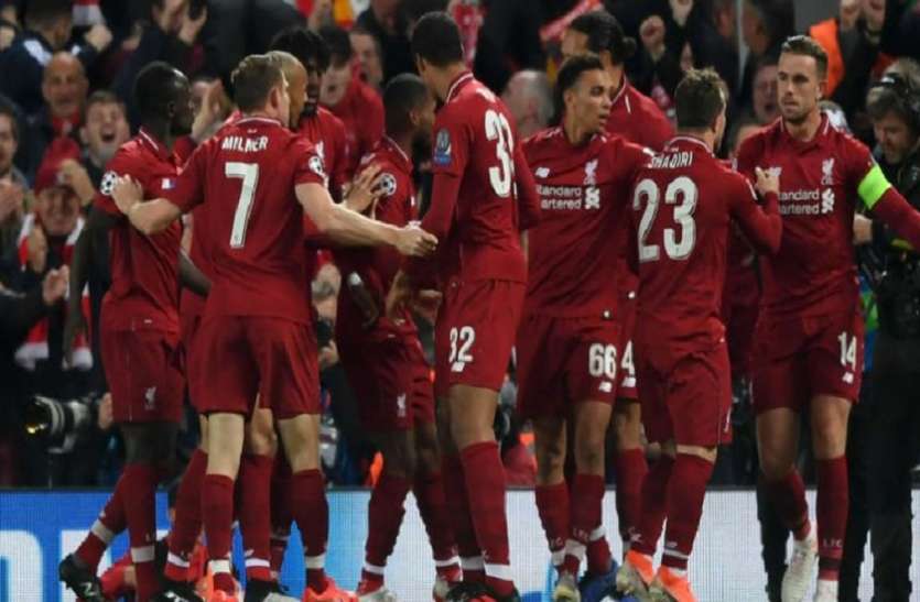 Liverpool यूरोपीय चैम्पियंस लीग: बार्सिलोना को मात देकर लिवरपूल ने फाइनल में बनाई जगह