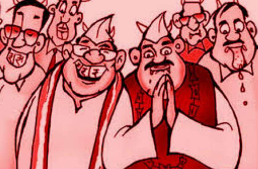 neta Political Scenario in Jabalpur : हमारे पास यह है, वह है, बहुत कुछ है...क्या है आपके पास?
