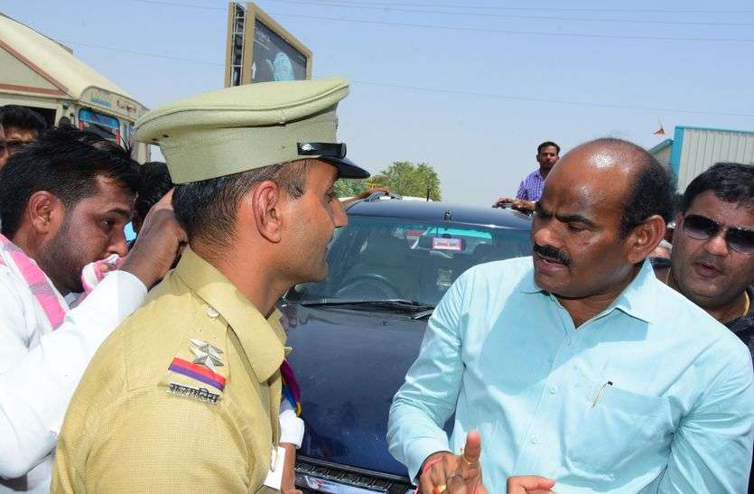 Tried to file lawsuit कर लो मुकदमा दर्ज, आमजन परेशान
