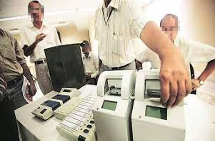 VVpat machine इस लोकसभा चुनाव में होने जा रहा है ये खास, परिणामों की घोषणा पर ये पड़ेगा प्रभाव...