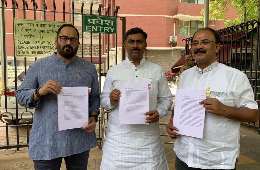 bangalore news पुलिस वाहन से जब्त नकदी की स्वतंत्र जांच कराए निर्वाचन आयोग