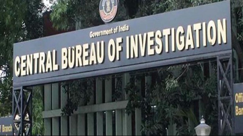 सुप्रीम कोर्ट ने सीबीआइ जांच के दिए थे आदेश Jabalpur CBI-जबलपुर सीबीआइ करेगी छत्तीसगढ़ के बीजापुर नरसंहार की जांच