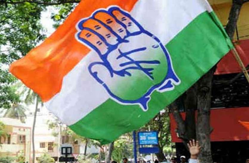 congress राजस्थान में चुनाव परिणामों से पहले आई ये बड़ी खबर, कांग्रेस ने प्रत्याशियों और विधायकों से फीडबैक लेकर तैयार की 'सीक्रेट रिपोर्ट'