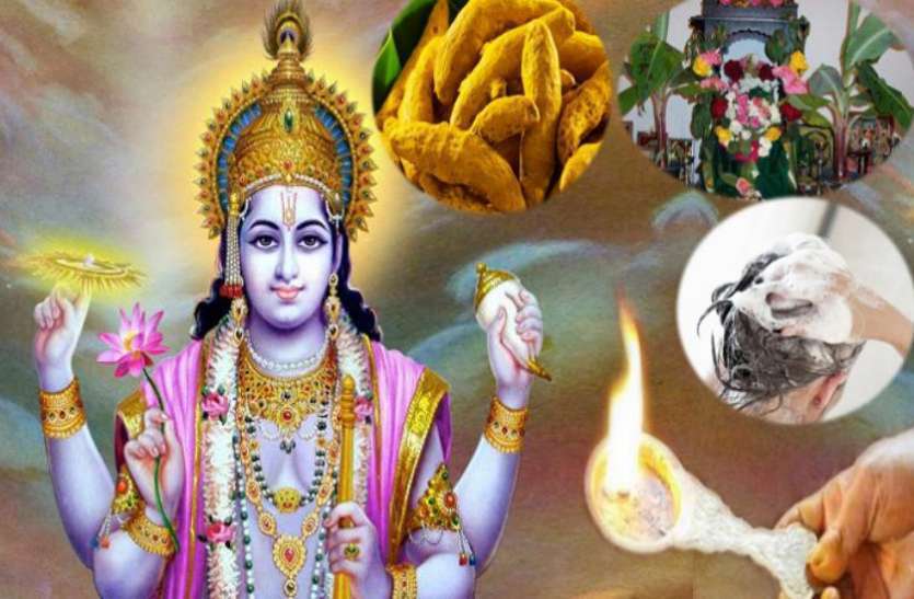 guruvar ke upay गुरुवार को केले के पेड़ पर चढ़ा दें इन 10 में से कोई भी एक चीज, संवर जाएगी किस्मत