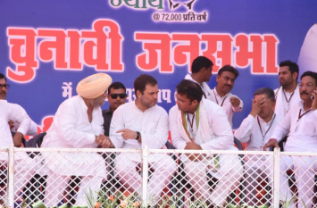 rahul gandhi said congress would forgive whole country's farmers debt हरियाणा ही नहीं पूरे मुल्क के किसानों के कर्ज माफ होंगे-राहुल गांधी