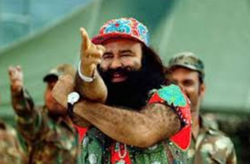 ram rahim insan may send letter to support to any party soon कभी भी रोहतक जेल से आ सकता है गुरमीत राम रहीम का फरमान, नजर गड़ाए बैठे सभी राजनीतिक दल