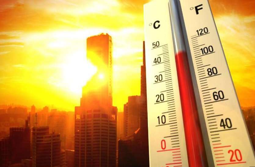 Weather Update Weather Update : आने वाले दिनों में और बढ़ेगी गर्मी, पारे में आएगा जबरदस्त उछाल