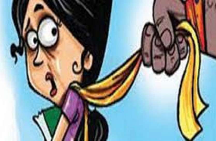 molestation साइकिल स्टैंड में महिला लेखपाल से छेड़खानी