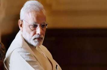 PM Narendra Modi PM Narendra Modi