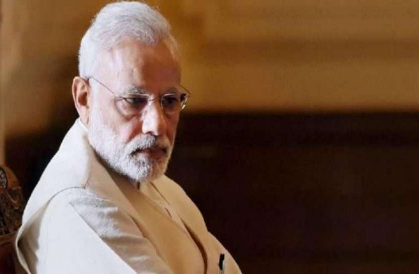 PM Narendra Modi एनएसएसओ की रिपोर्ट से हुआ खुलासा, आर्थिक आंकड़ों में फर्जीवाड़े पर फिर घिरी सरकार