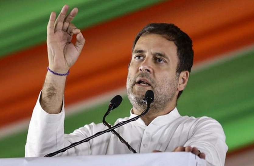 rahul gandhi खुद के सर्वे में भी बीजेपी से पिछड़ रही है कांग्रेस, मध्यप्रदेश में मिल रही हैं इतनी सीटें