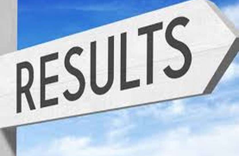 Bikaner- fifth board exam declared पांचवीं बोर्ड परीक्षा का परिणाम जारी, एक सप्ताह में स्कूल में पहुंचेंगी अंकतालिकाएं