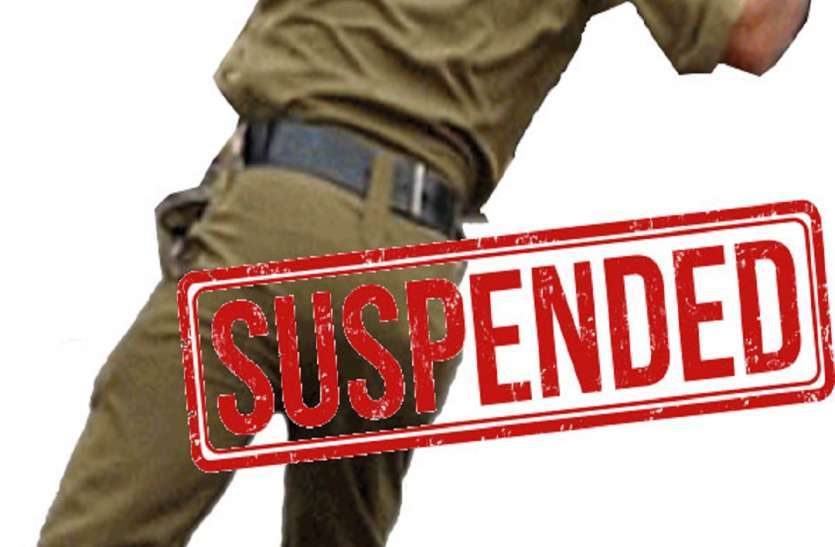 raipur news ड्यूटी पर लापरवाही बरतने वाले रीडर आरक्षक पर गिरी गाज, एसएसपी ने किया सस्पेंड