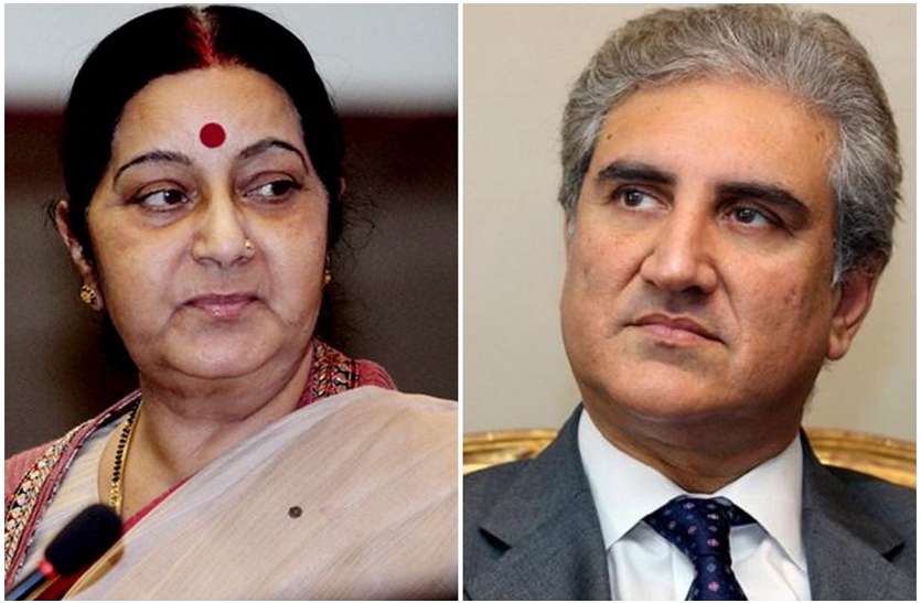 sushma swaraj and shah mahmood qureshi पाकिस्तान को उम्मीद, SCO सम्मेलन में मिलेंगे सुषमा स्वराज और शाह महमूद कुरैशी