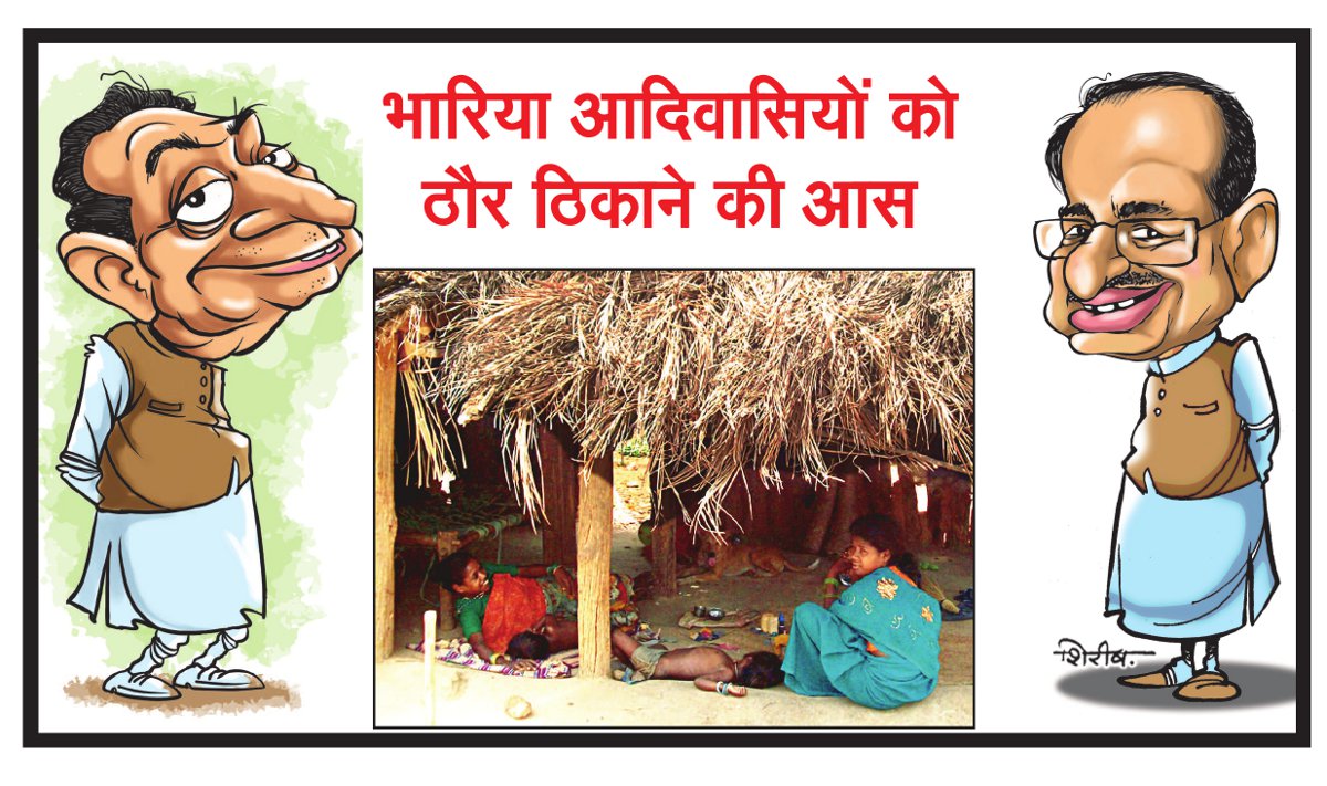 Could Not Build Cultural Center Building कमलनाथ ने ठंडे बस्ते में डाल दिया शिवराज का यह ‘सपना’