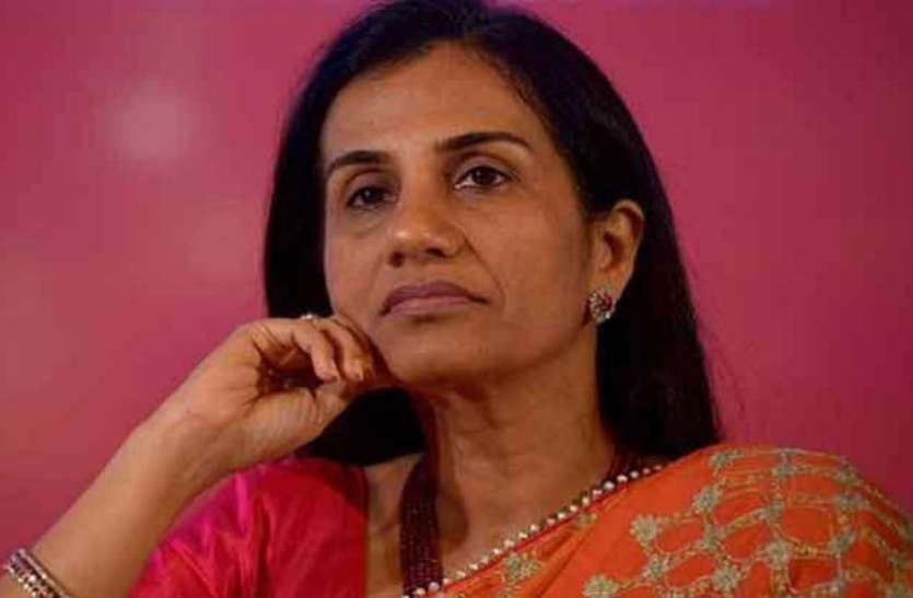 chanda ICICI Loan Case में ईडी के सामने पेश हुईं चंदा कोचर