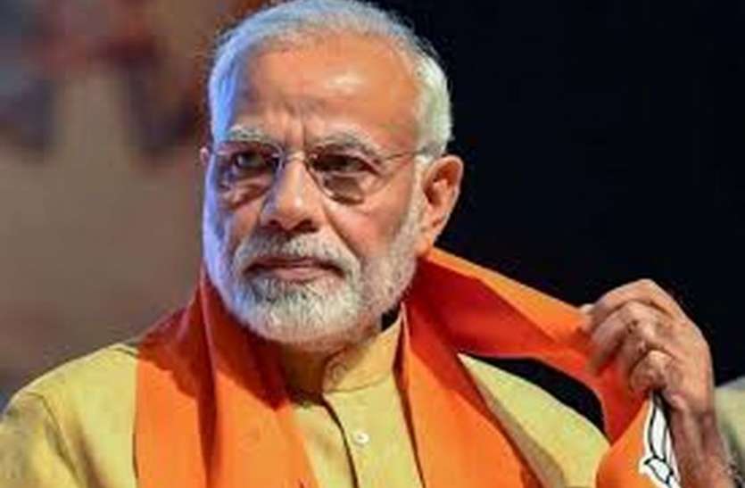 pm pm modi Live: पहली बार प्रधानमंत्री नरेंद्र मोदी ने की प्रेस कांफ्रेंस, देखें विस्तृत रिपोर्ट