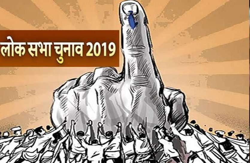 Counting of votes counted लोकसभा चुनाव के परिणामों में इस वजह से होगी देर