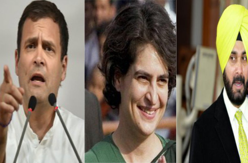 patrika Election 2019 : चुनावी समर में ताकत दिखाने आ रहे हैं दिग्गज : प्रियंका पहली बार करेंगी महाकाल दर्शन...