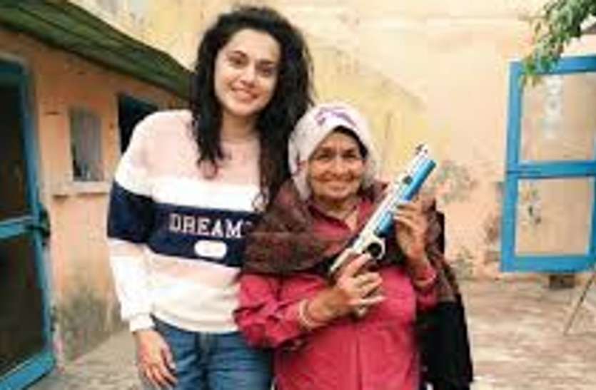 shooter dadi chandro tomar and tapsi pannu उम्र को मात देने वाली शूटिंग में विख्यात शूटर दादी की तबीयत बिगड़ी, एम्स में भर्ती