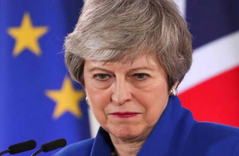 theresa may ब्रिटिश पीएम थेरेसा मे ने जालियांवाला बाग के नरसंहार पर खेद जताया, कहा- हमें इसका गहरा अफसोस
