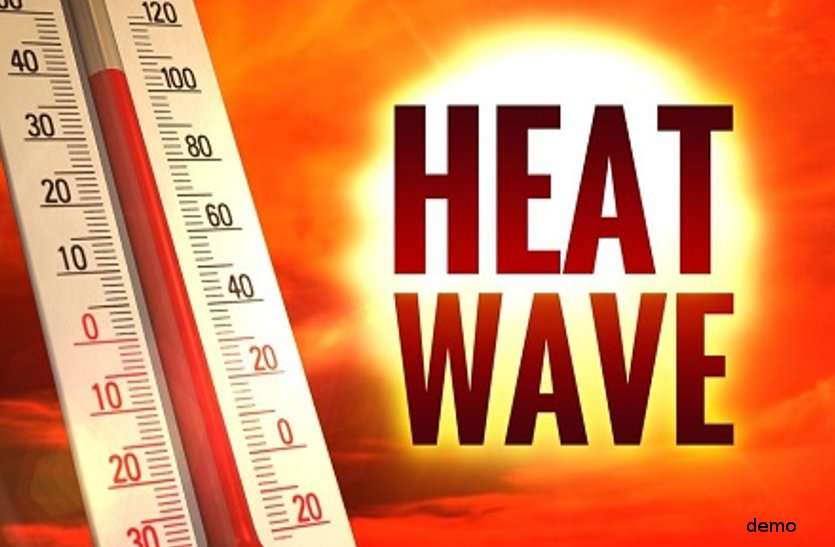 rajasthan heat wave राजस्थान में भीषण उष्ण लहर की चेतावनी, आज से 27 मई तक इन जिलों पर बरपेगा गर्मी का कहर