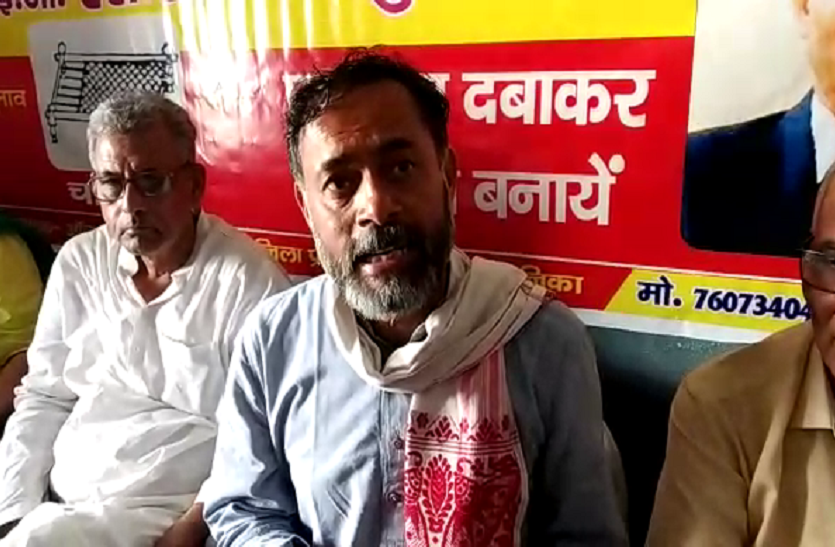up news योगेन्द्र यादव ने कहा, हिंदू और मुसलमान में झगड़ा पैदा करके वोट की रोटी सेकना राष्ट्रवाद नहीं है