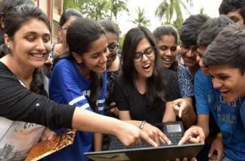 Punjab School Education Board 12th result toppers inspiring stories पंजाब स्कूल शिक्षा बोर्ड की 12वीं की परीक्षा में तीन टॉपर विद्यार्थियों ने हासिल किए इतने प्रतिशत अंक