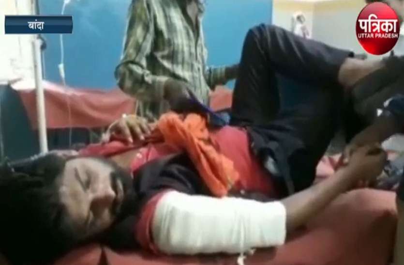 young man attempted to murder by dabangon दबंगों ने युवकों को दिन दहाड़े मारी गोली, हालत गम्भीर