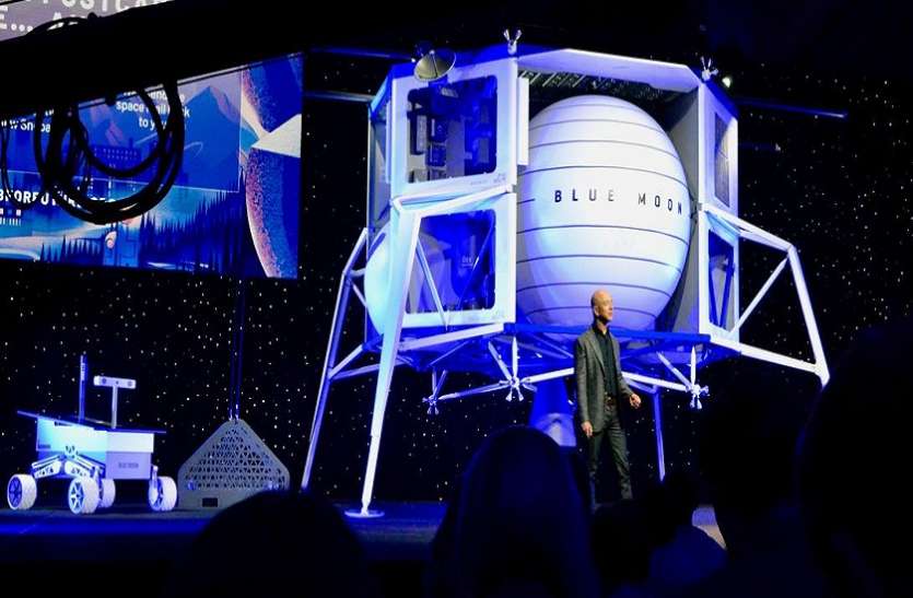 Jeff Bezos unveils moon lander plans Elon Musk gave such reaction जेफ बेजोस ने मून-लैंडर का किया खुलासा, एलन मस्क ने सोशल मीडिया पर दी ऐसी प्रतिक्रिया