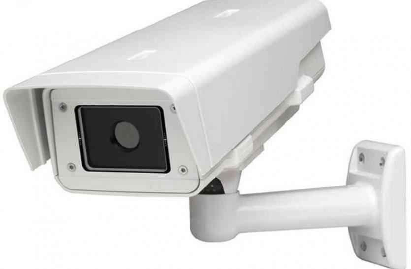 CCTV Camera क्लास में सीसीटीवी के खिलाफ याचिका पर दिल्ली सरकार से जवाब तलब