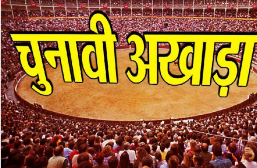 Lok Sabha Chunav 2019 छठवें और सातवें रण में यूपी के इन सेनापतियों का इम्तिहान, सामने हैं यह मुश्किलें