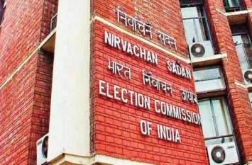 haryana BJP demanded to cancel nomination of criminal image candidates हरियाणा: आपराधिक छवि के उम्मीदवारों का नामांकन रद्द करे चुनाव आयोग-भाजपा