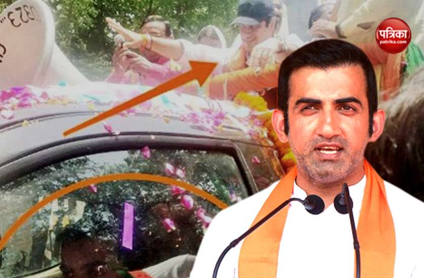 Gautam gambhir सच है वायरल तस्वीर! BJP ने माना गौतम गंभीर के बदले हमशक्ल कर रहा था प्रचार, ये है पूरी कहानी